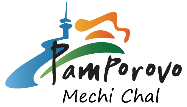 Logo Pamporovo