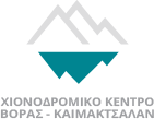 Logo Kaimaktsalan