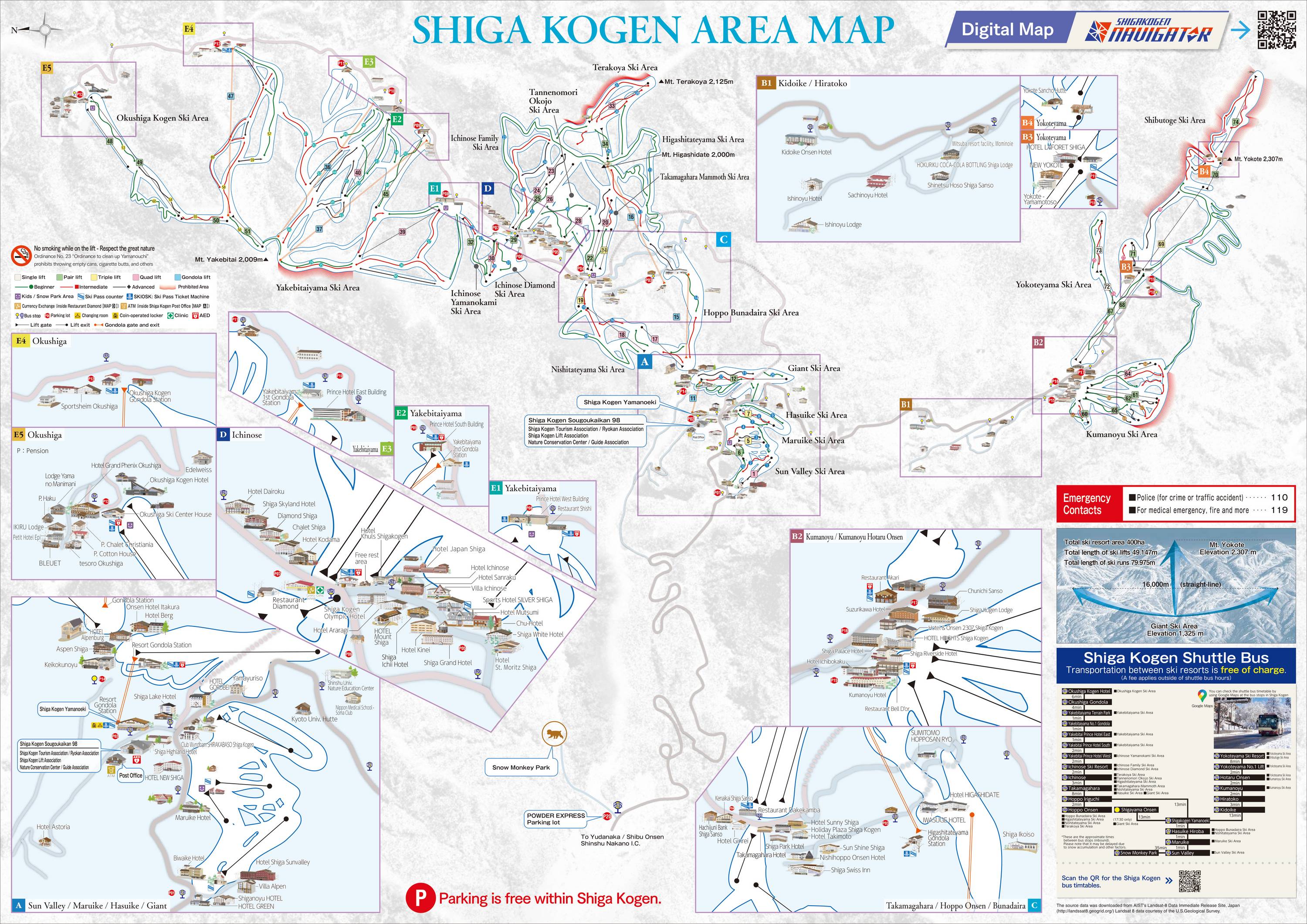 Pistkarta Shiga Kogen