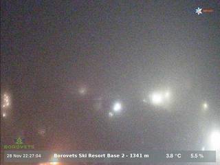 Borovets Ski Resort Base/Borosports School Area