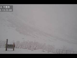 Chuo Alps Senjojiki 1