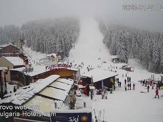 Kamelia Guest House/Pamporovo